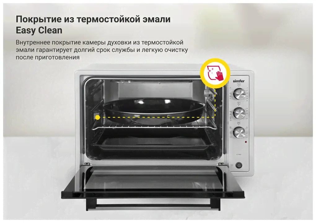 Simfer Мини-печь Simfer M7003 электродуховки-2