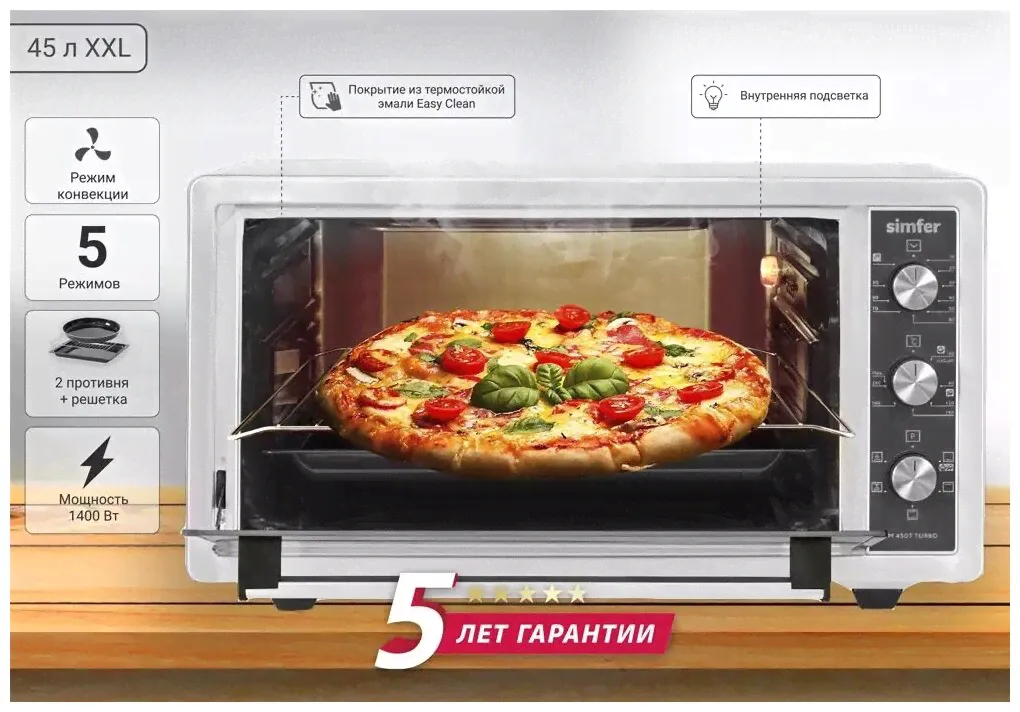 Simfer Мини-печь Simfer M4507TB электродуховка-1