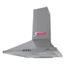 Вытяжка купольная SIMFER 8562SM